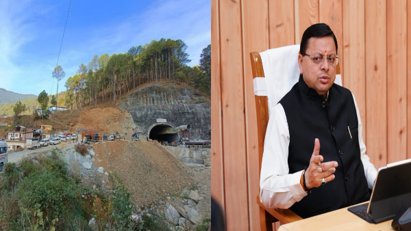 uttarkashi pushkar Dhami government bear entire expenses workers families, travel, food facilities will be available. uttarkashi pushkar Dhami government bear entire expenses workers families, travel, food facilities will be available.