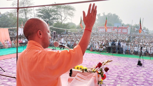 yogi adityanath 