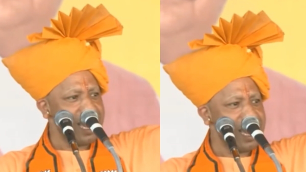 cm yogi