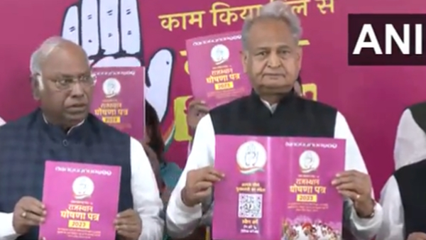 Congress manifesto rajasthan 2023