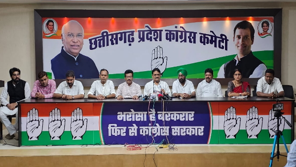 CONGRESS PC
