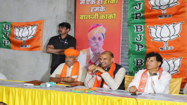 cp joshi