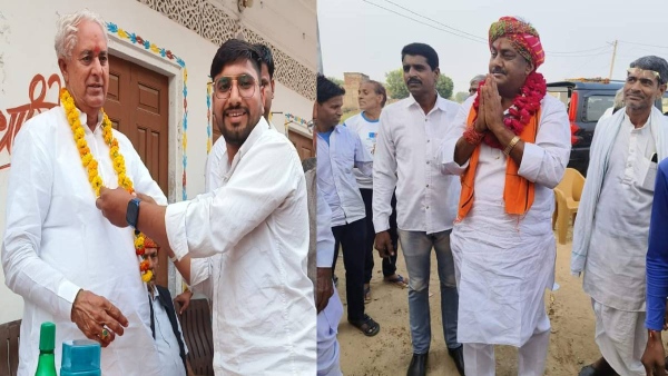 dausa Election News