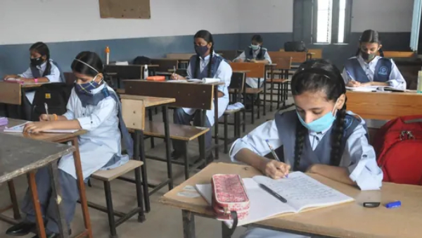 Delhi School