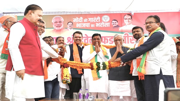 Devendra Fadnavis
