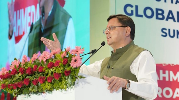 Government will give money to the people of this district of Uttarakhand for goat rearing, apply soon