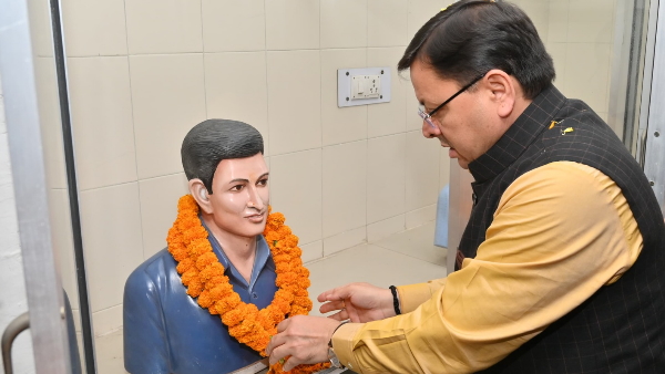 cm dhami