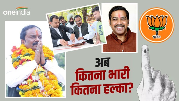disputed-politics-in-jabalpur-uttar-madhya-assembly