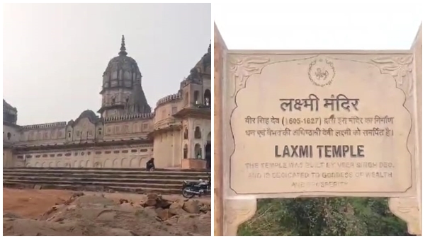 Diwali-2023-Lakshmi-pujan-special-temple-of-Orcha