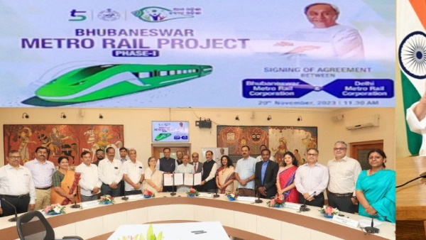 ओडिशा: BMRC ने DMRC के साथ समझौता ज्ञापन पर किया हस्ताक्षर