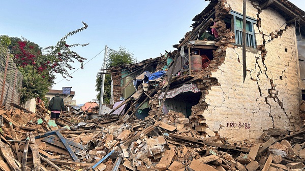 Earthquake Alert In India