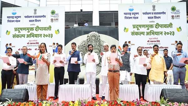eknath shinde