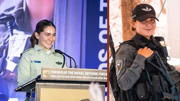 Palestinian teenager kills Israeli police officer Palestinian teenager kills Israeli police officer