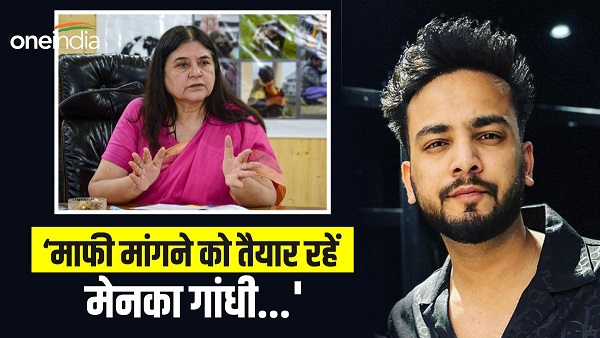 Elvish Yadav Maneka Gandhi Snake Venom