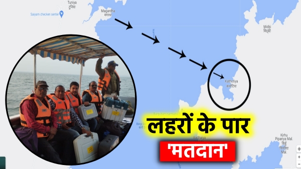 era-of-airplanes-village-in-MP-Jabalpur-waits-for-voting era-of-airplanes-village-in-MP-Jabalpur-waits-for-voting