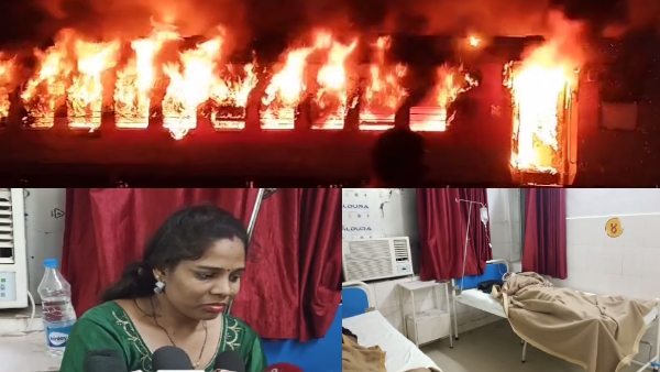 passenger of New Delhi Darbhanga Clone Express train told the story of how train caught fire 