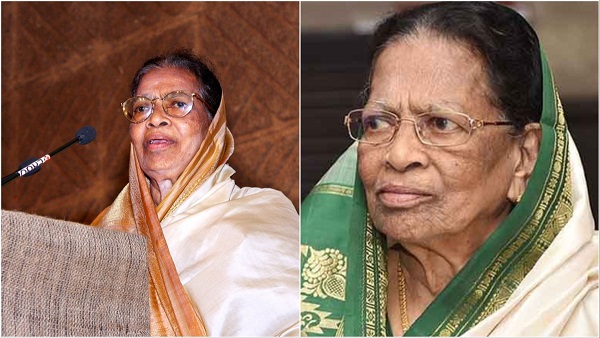 First Female Supreme Court Judge Justice Fathima Beevi First Female Supreme Court Judge Justice Fathima Beevi