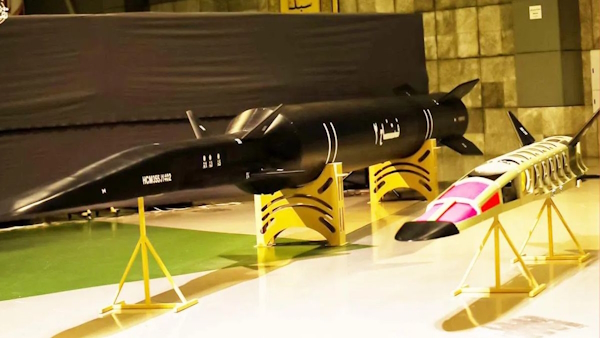 /fattah-ii-iran-new-missile