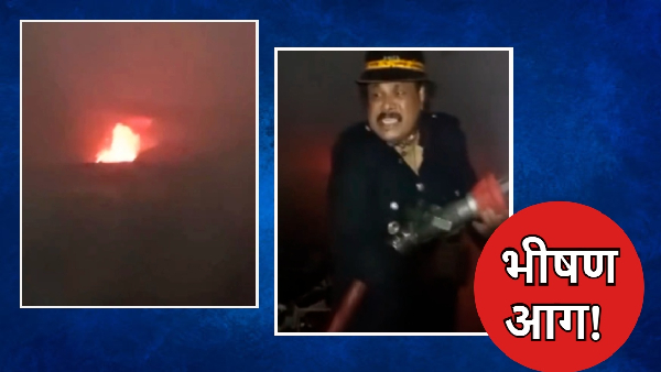 fire broke out cotton warehouse 