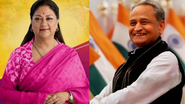 gahlot vasundhara 