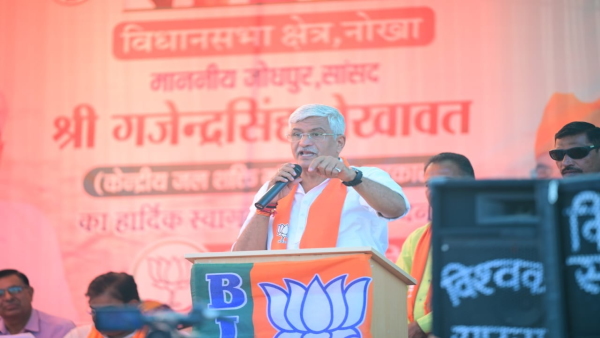gajendra singh shekhawat 
