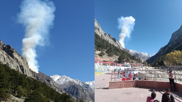 gangotri After earthquake, smoke came out hill local people panic, this is the reason being told gangotri After earthquake, smoke came out hill local people panic, this is the reason being told