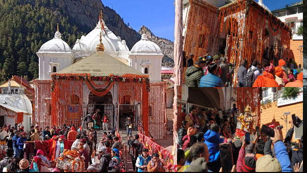 Char Dham Yatra 2023 Gangotri Dham doors closed, more 9 lakh devotees visited, this record broken