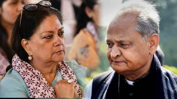 gehlot vasundhara 