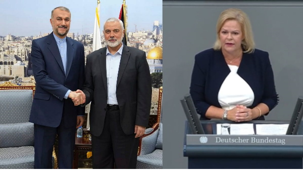 Germany ban on Hamas