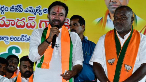 G Kishan Reddy over Akbaruddin Owaisi 