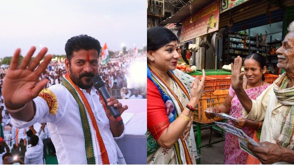 greater hyderabad telangana election