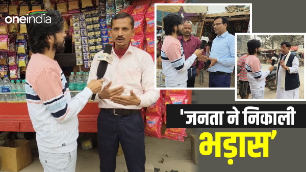 People Reaction On CM Nitish Kumar Decesion, Bihar Government Policy News In Hindi 