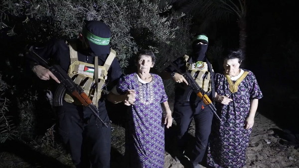 israel war news