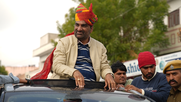 Rajasthan Election 2023 RLP