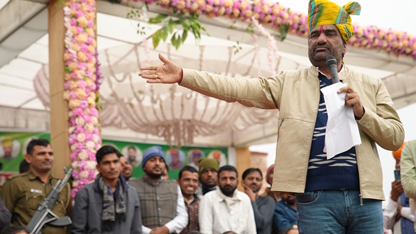 RLP Rajasthan Election 2023