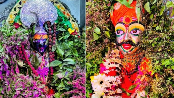 Ujjain
