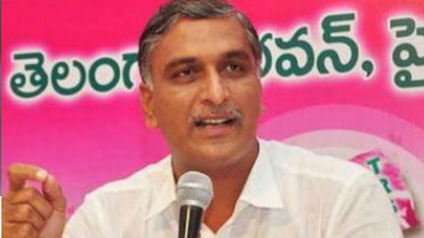 harish roi