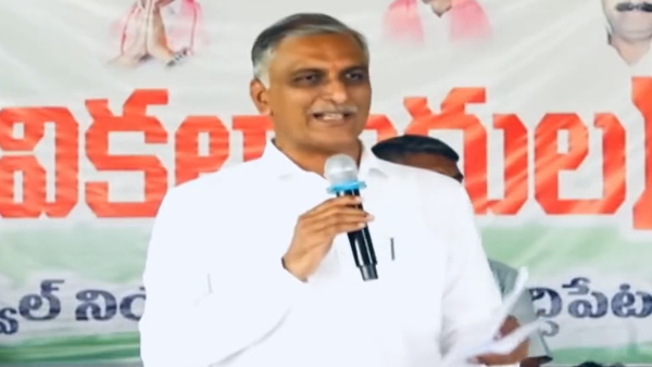 तेलंगाना: CM KCR को दुब्बाका के लोगों से बेहद प्यार तेलंगाना: CM KCR को दुब्बाका के लोगों से बेहद प्यार