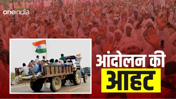 haryana jat obc reservation