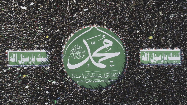 Houthis announce war against israel