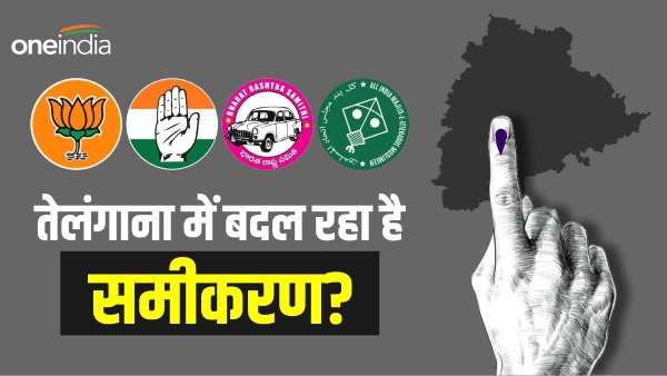 if hung assembly in telangana