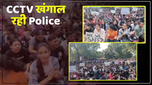 iit-bhu-accused-of-molesting-student-will-be-caught-soon