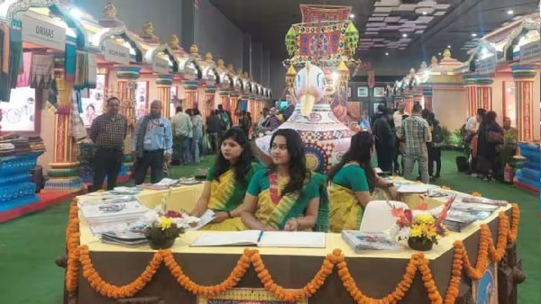 IITF-2023 Odisha Pavilion wins