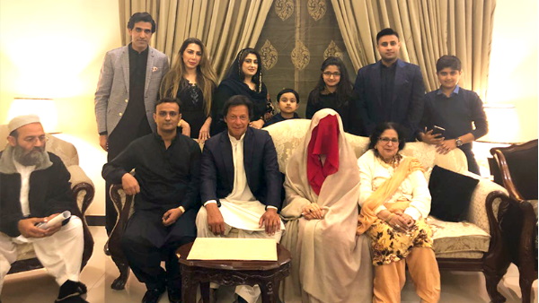 Imran Khan Bushra Bibi Nikah News