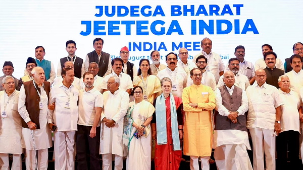 Bihar news after 5 states election result india alliance meeting regarding lok sabha chunav Bihar news after 5 states election result india alliance meeting regarding lok sabha chunav