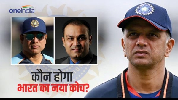 indian team new heac coach