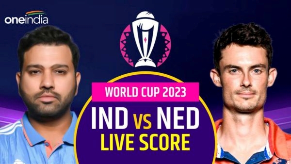 india vs netherlands