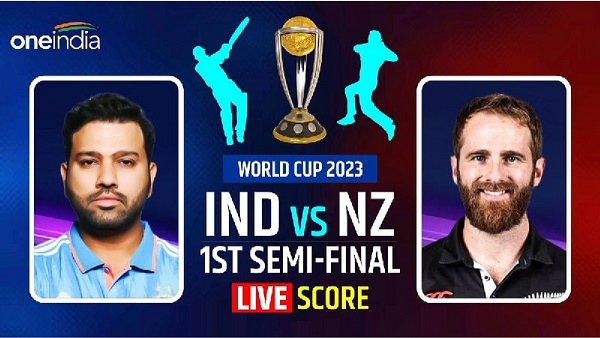 india vs new zealand