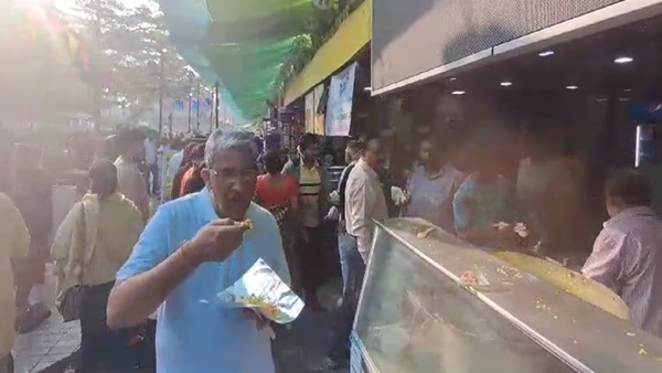 indore 