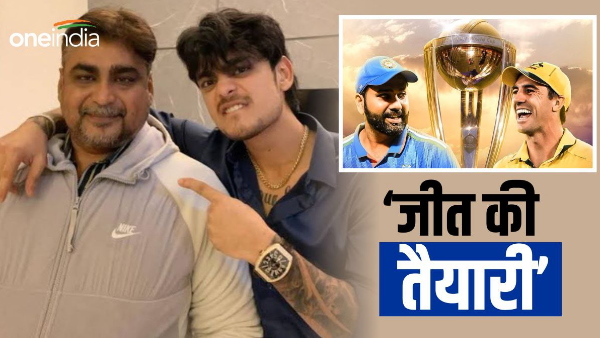 World Cup 2023 cricketer Ishan kishan will return home after winning the World Cup - Pranab Pandey